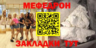 a pvp Первоуральск