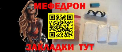 PSILOCYBIN Партизанск