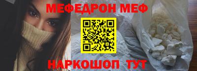 PSILOCYBIN Партизанск