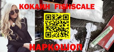 дмт Нягань