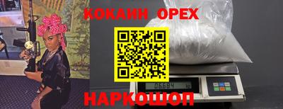 a pvp Первоуральск