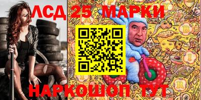a pvp Первоуральск