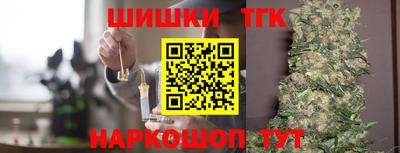 a pvp Первоуральск