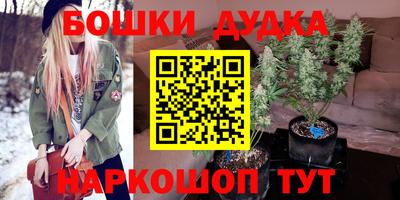 гашик Пугачёв