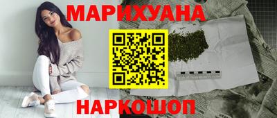 a pvp Первоуральск