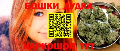 PSILOCYBIN Партизанск