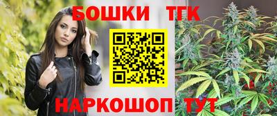 PSILOCYBIN Партизанск