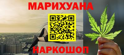 PSILOCYBIN Партизанск