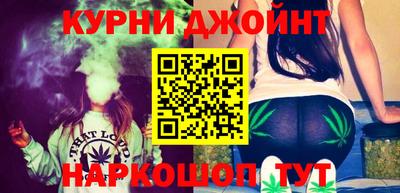 мдма Пенза