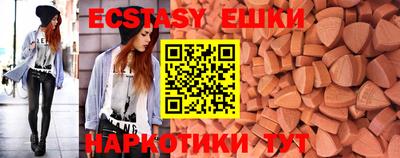 a pvp Первоуральск