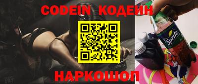 a pvp Первоуральск