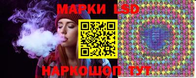 мдма Пенза