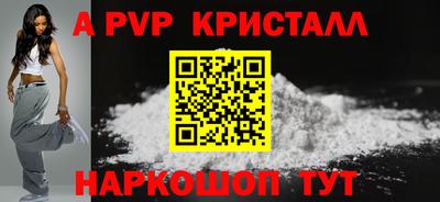 мдма Пенза
