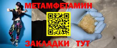 a pvp Первоуральск
