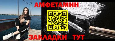 мдма Пенза
