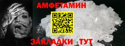 a pvp Первоуральск