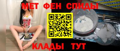 PSILOCYBIN Партизанск