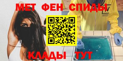 дживик Обь