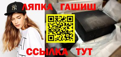 мдма Пенза
