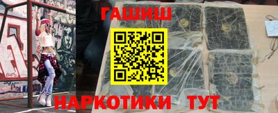 PSILOCYBIN Партизанск
