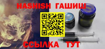 а пвп мука Пушкино