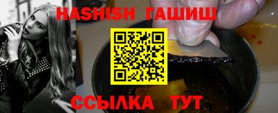 PSILOCYBIN Партизанск