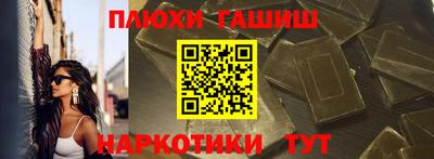 дживик Обь