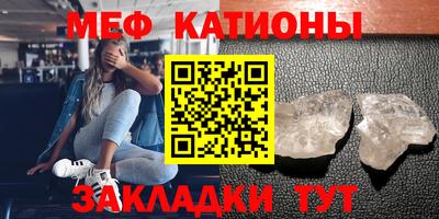 PSILOCYBIN Партизанск